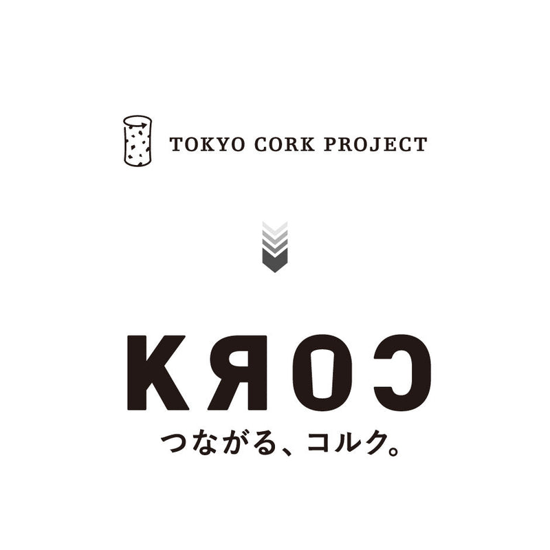 TOKYO CORK PROJECTからKROCヘ